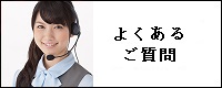 悭邲
