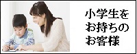 ŵql