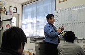 家庭教師研修の画像