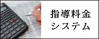 wVXe