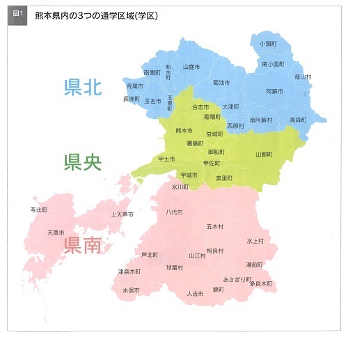 通学区域マップ