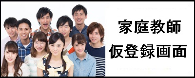 �ƒ닳�t�̃g�b�v�y�[�W